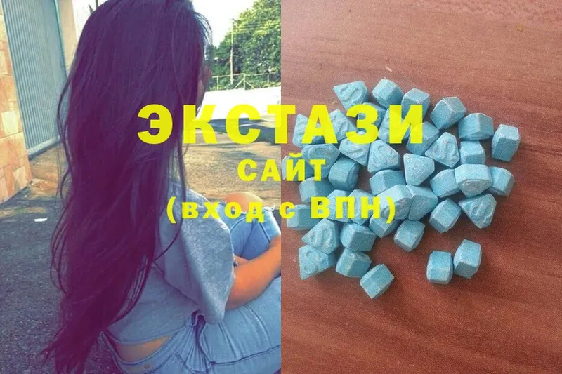 Ecstasy 300 mg  купить наркотики сайты  Стерлитамак 