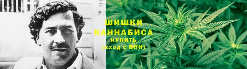 Бошки Шишки SATIVA & INDICA  Стерлитамак 